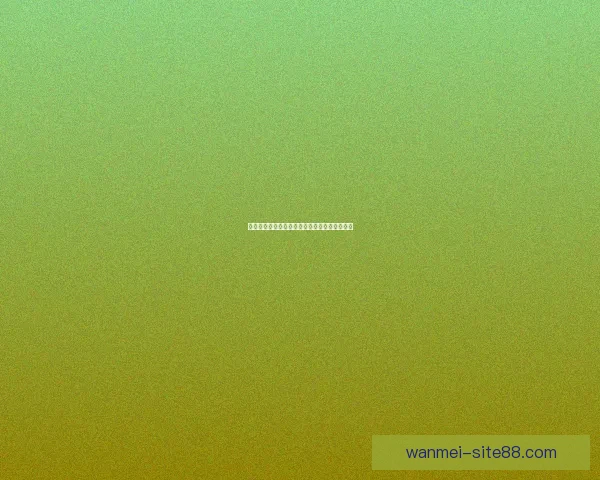 世界杯竞猜预测全方位解析助你精准掌握比赛胜负走势