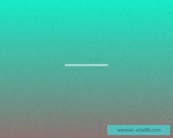 世界杯竞猜首存优惠活动全面解析新手专享福利领取指南安全与技巧