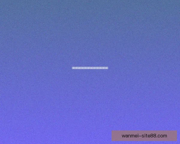世界杯体育投注全面指南助你掌握最新赔率与投注技巧