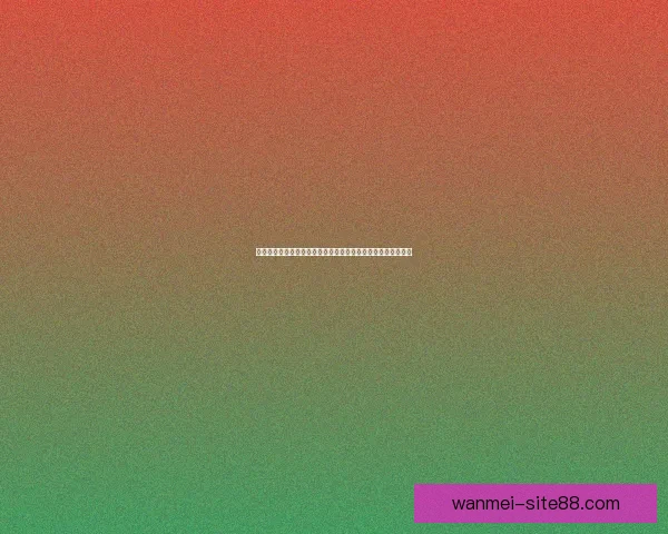 体育竞猜入口全攻略新手到高手必看的赛事分析与投注技巧指南