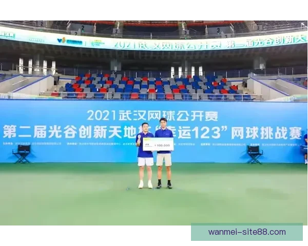 完美体育世界杯投注攻略助你精准预测赛事结果稳赚不赔