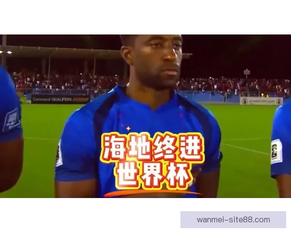 80岁老帅冲击世界杯失败一气之下病倒球队前景蒙上阴影