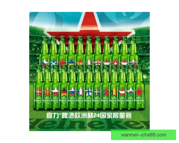 精准体育赛事竞猜分析与投注技巧全方位预测指南