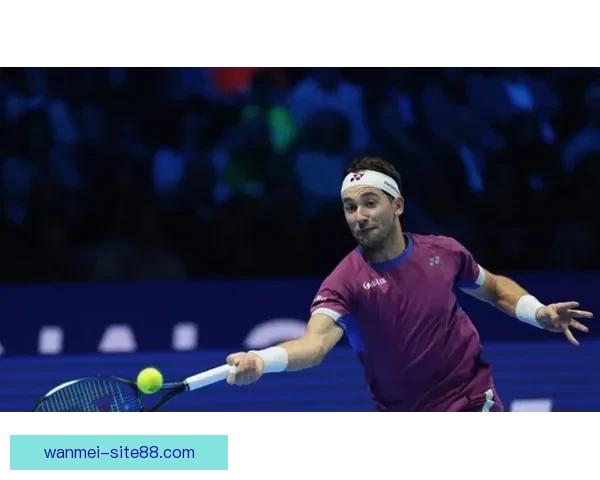 ATP推出创新养老金计划 球员50岁后每月可领最高2.4万美元