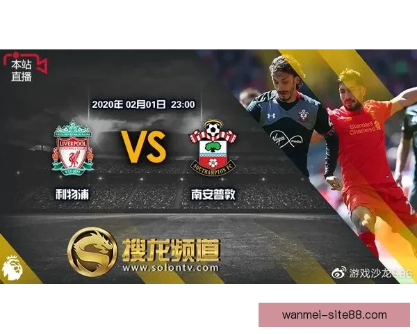 精准体育赛事竞猜分析与胜负走势预测全解析