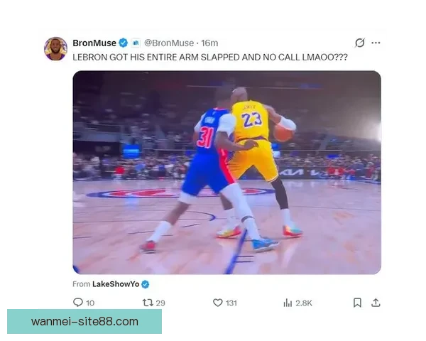 41岁勒布朗差1篮板创三双纪录却遭争议判罚 湖媒怒批裁判判决荒谬