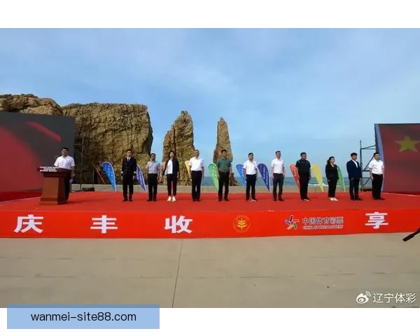 精准预测胜负走势 体育竞猜推荐助你稳赚丰收