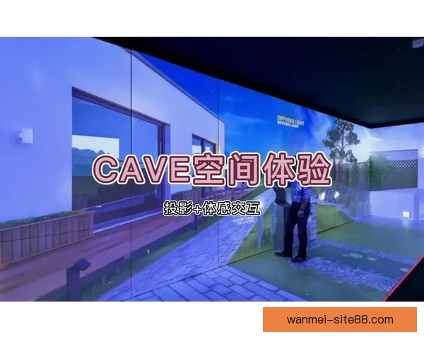 围绕世界杯体育竞猜入口打造沉浸式赛事互动与数据分析新体验 围绕世界杯体育竞猜入口打造沉浸式赛事互动与数据分析新体验