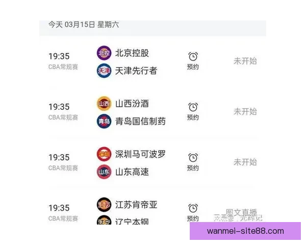 世界杯竞猜游戏推荐与玩法解析助你轻松预测赛事结果提升胜率