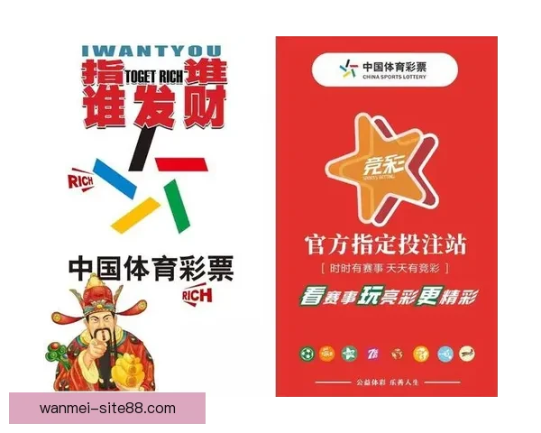 2026世界杯举办国家揭秘赛事看点与球迷期待全解析