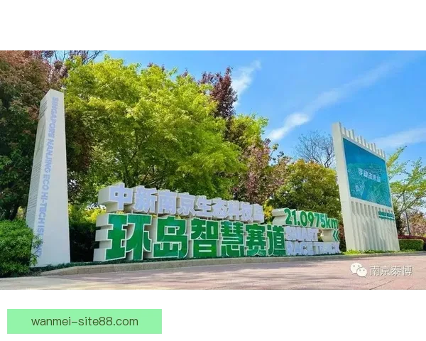 全新体育竞猜盛宴带你体验赛场激情与智慧对决 全新体育竞猜盛宴带你体验赛场激情与智慧对决